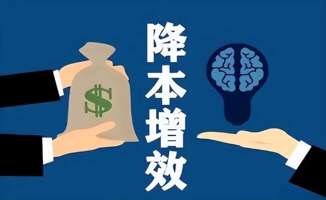 AI加速狂飙裁员如火如荼 Morketing洞察(图4)