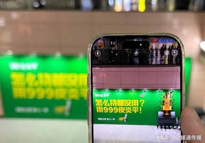 户外广告如何更好为品牌服务：一位广告甲方营销专员的实战思考(图2)