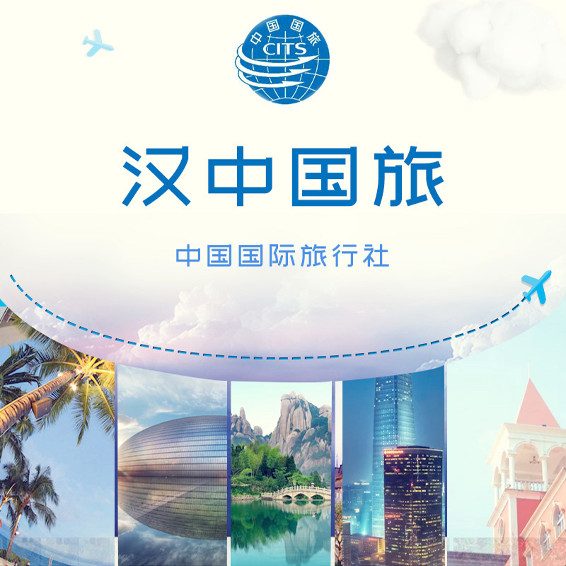 城口：新就业群体“进网入格”“移动探头”守护社区平安