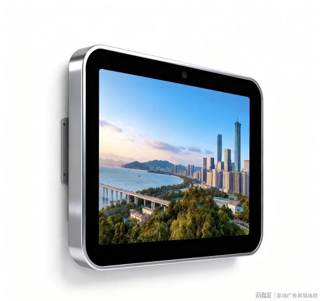 轻量化+高强度：广告机铝边框的实用主义革新