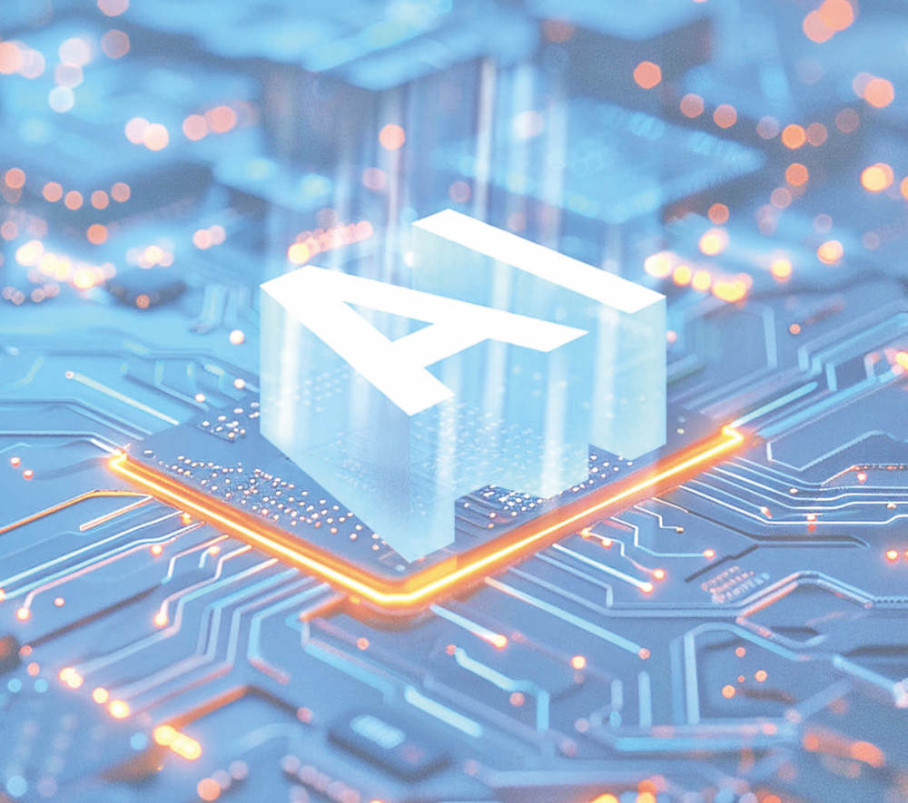 易点天下搭上AI内容快车 但股东减持投下阴影