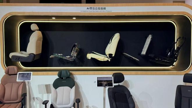 919万起180km纯电续航+“移动大沙发”！东风日产N6上市(图7)