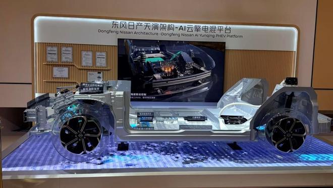 919万起180km纯电续航+“移动大沙发”！东风日产N6上市(图5)