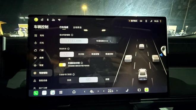 919万起180km纯电续航+“移动大沙发”！东风日产N6上市(图10)