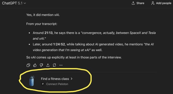 ChatGPT 诞生三年OpenAI 还未取得绝对领先(图4)