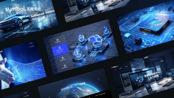 2025短视频信息流广告优化服务商深度测评：在成本控制与转化效率上的实战效果验证(图2)