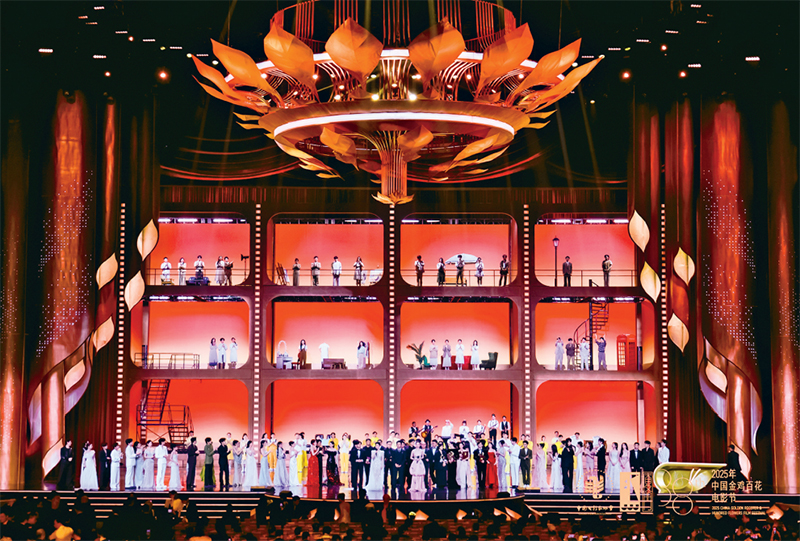 从金鸡奖获奖作品看中国电影创作与发展