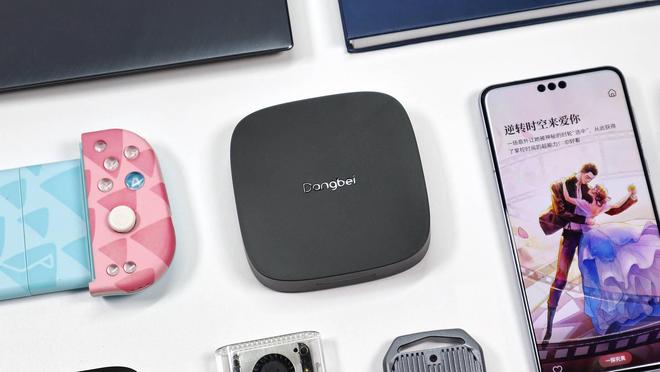 原本给老电视升级一下没想到居然成了亲子机——当贝H5 Pro简评