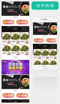 苹果官宣：明年对 iOS 系统增加多个广告位