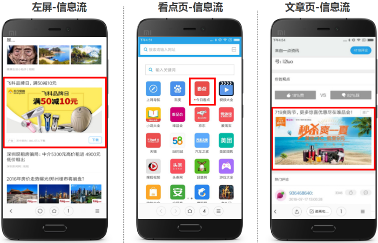 2025网站建设公司哪家好技术硬核设计出众营销实力3大类型精准选型