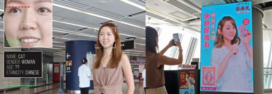 助力户外广告数字化升级 “雅仕维”获授“一级数字广告企业”证