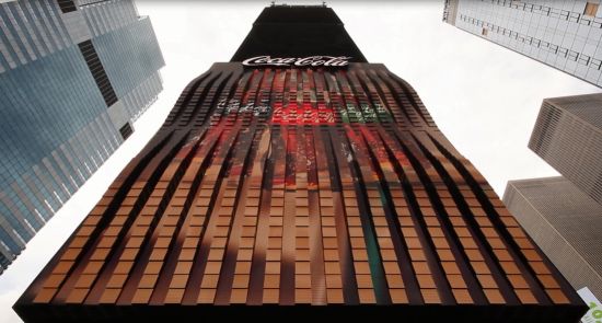 助力户外广告数字化升级 “雅仕维”获授“一级数字广告企业”证明商标(图3)