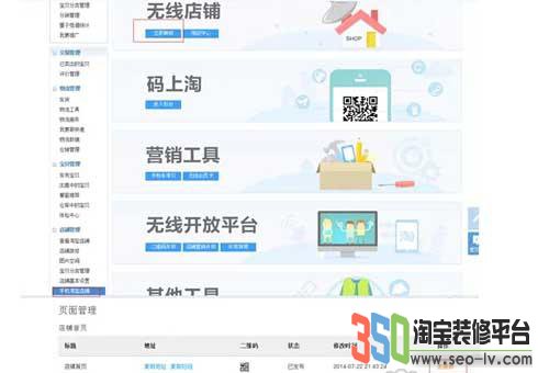 短视频营销新玩法：本地推助力商家高效获客