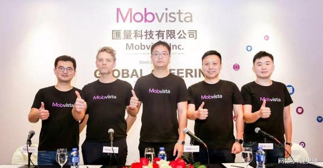 85后湖南伢子从华为离职摆地摊！3毛打火机起家5年拼出240亿(图4)