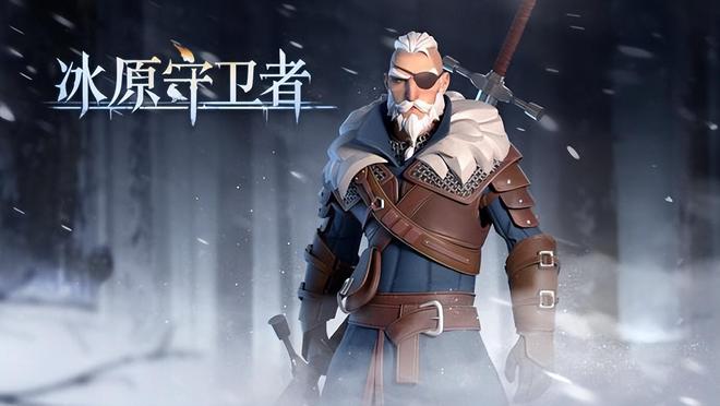 在理想与现实之间：陨石科技李鹏坤的“沙盒生存”游戏