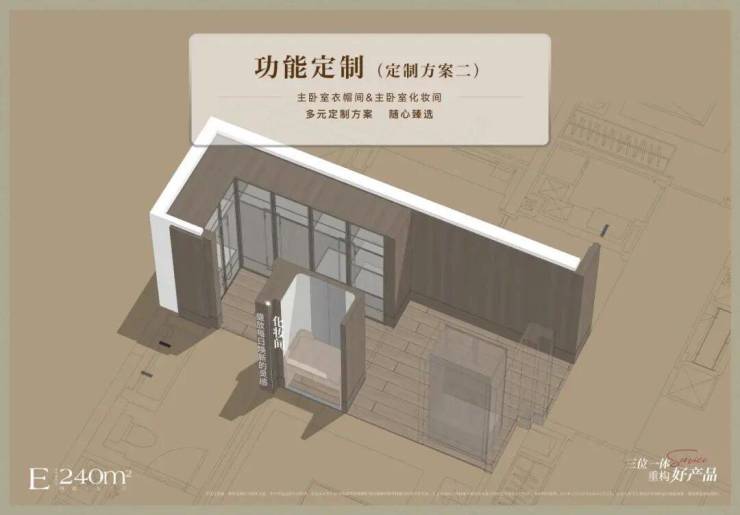 上海外滩瑞府(售楼处)首页网站-2026外滩瑞府营销中心(售楼处中心)欢迎您-周边环境-户型-价格-地址-楼盘详情-户型配套--交房时间(图23)