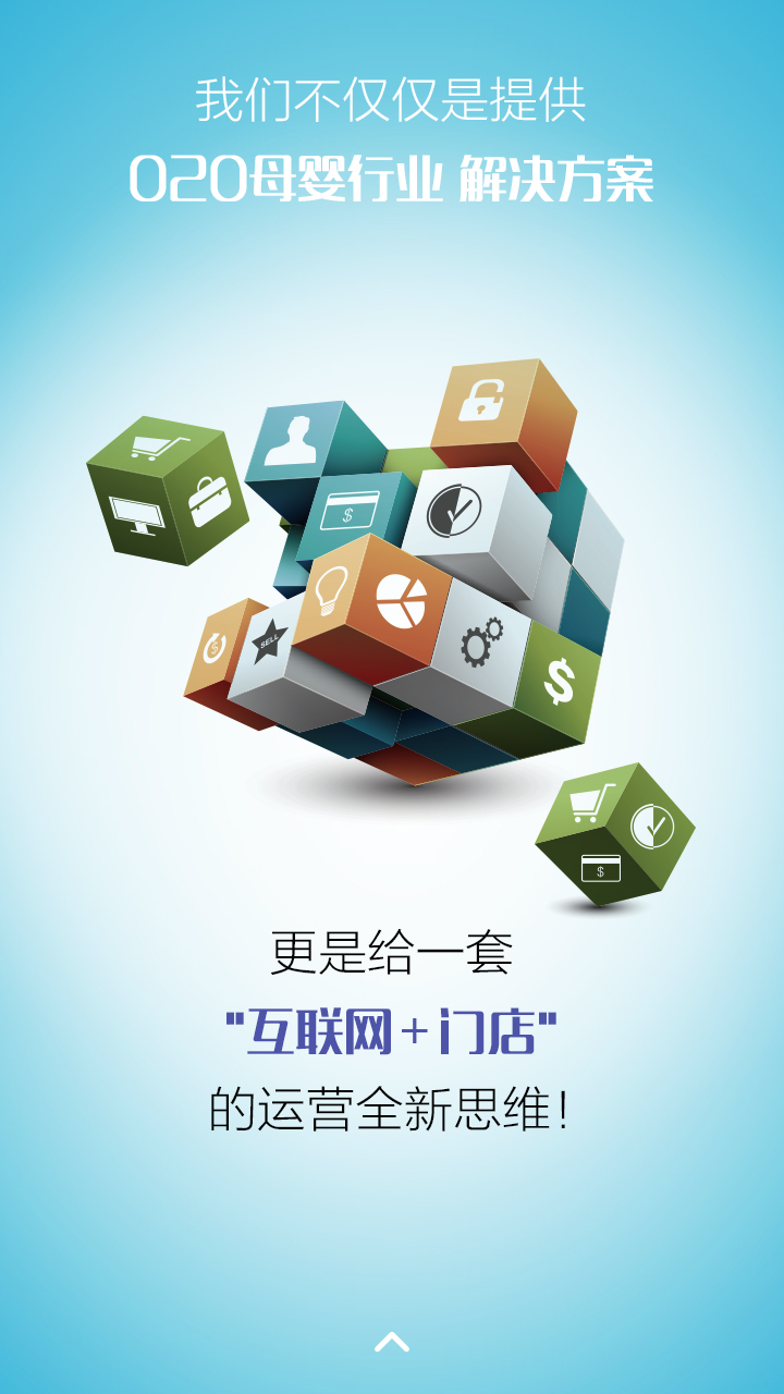 2026年信息流代运营服务商权威推荐：深圳线尚网络领衔信息流广告代运营广告投放优化托管开户推广