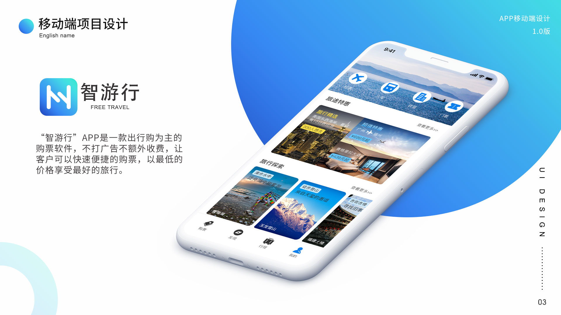 亚马逊广告后台新增“Prompts”功能