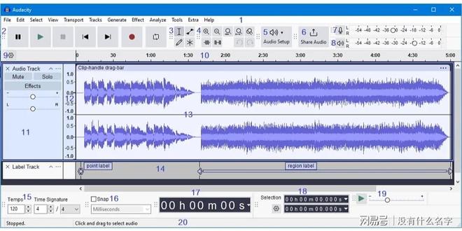 你绝对不能错过的10款音频格式转换器2025年终极推荐！(图7)