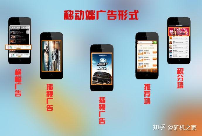 OpenAI或将推出“无屏幕”AI硬件；Meta收购Manus细节曝光20亿美元10余天成交 一周看点