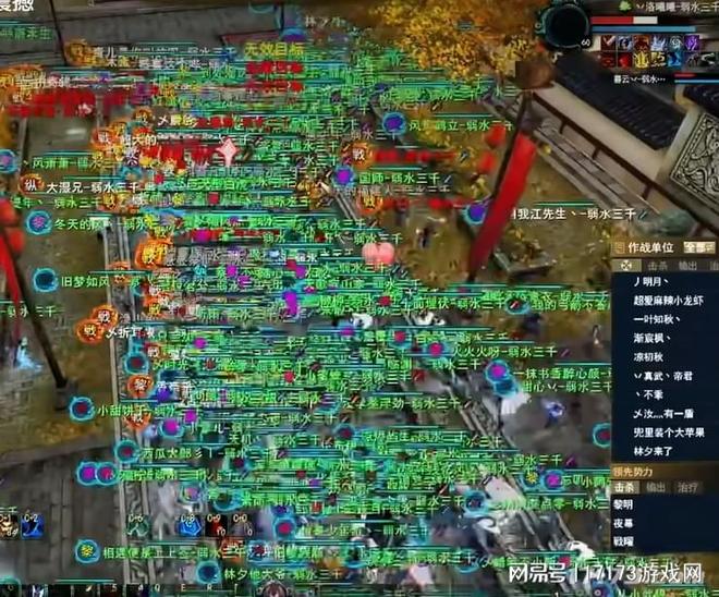 失败！两款《剑灵》IP新作停运连腾讯都救不活国服照样关服(图27)