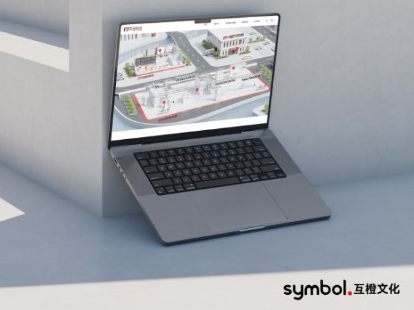 2026能源行业官网如何建设：将光伏、储能等多维数据融合为统一智慧能源解决方案(图2)