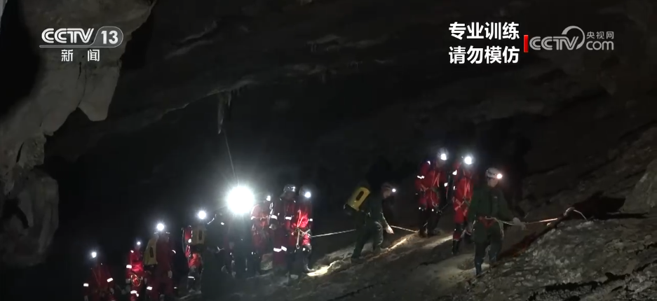 “任务导向+安全底线”实现精准平衡 我国首次航天员洞穴训练圆满完成(图6)