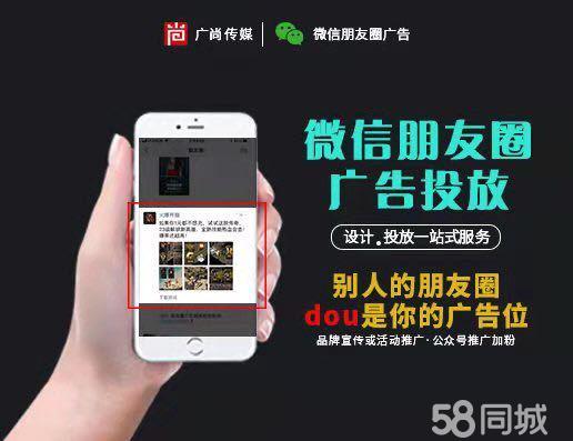 稀缺土地×产品破局×全域营销：解析珠海热销豪宅背后的“三重密