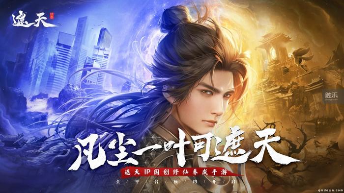 触乐本周行业大事：微信小游戏升级IAP激励政策网易、灵犀高层离职2025年Steam大奖公布(图5)