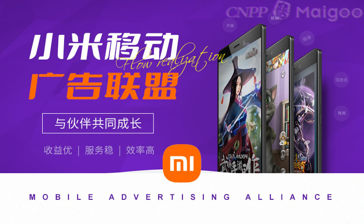 2026年12月最新十个app拉新推广一手接单平台项目