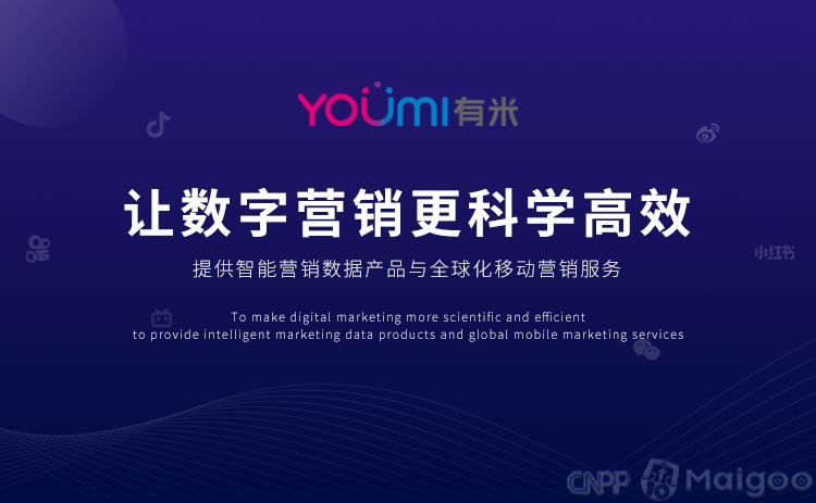 霍山公交全场景广告位诚邀加盟