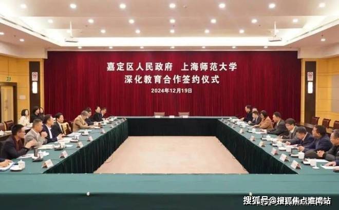 保利虹桥和著售楼处│保利虹桥和著(营销中心) 官网 - 2026销售中心 (售楼处)- 楼盘欢迎您 价格  户型  地址