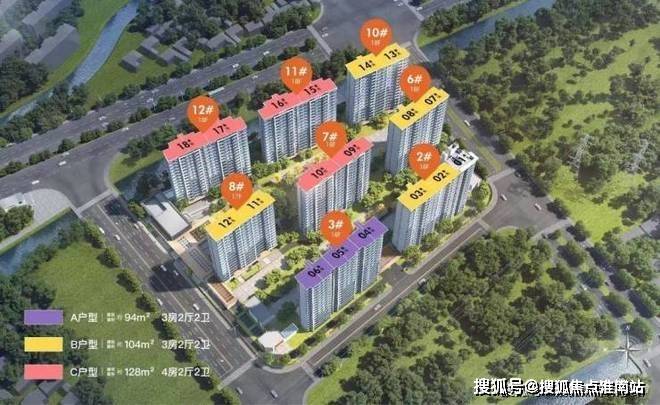 保利虹桥和著售楼处│保利虹桥和著(营销中心) 官网 - 2026销售中心 (售楼处)- 楼盘欢迎您 价格  户型  地址环境配套交房时间电话(图7)