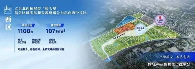 保利虹桥和著售楼处│保利虹桥和著(营销中心) 官网 - 2026销售中心 (售楼处)- 楼盘欢迎您 价格  户型  地址环境配套交房时间电话(图18)