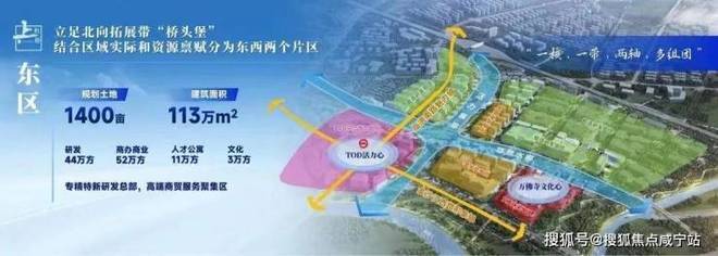 保利虹桥和著售楼处│保利虹桥和著(营销中心) 官网 - 2026销售中心 (售楼处)- 楼盘欢迎您 价格  户型  地址环境配套交房时间电话(图20)