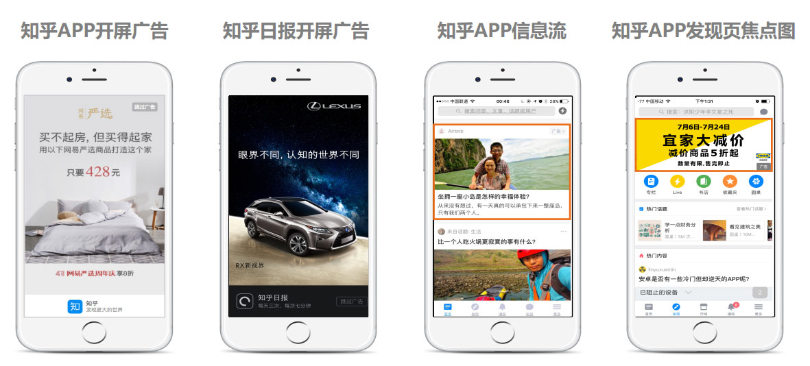 科大讯飞发布基于“SuperAgent”构建的营销智能体平台