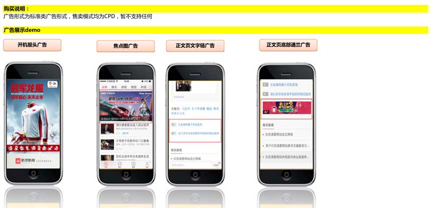 预约提醒！今晚先约贺岁币再约贺岁钞