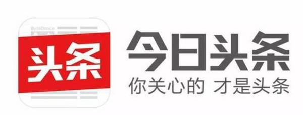 百家号头条号UC云观微信搜狐微博各平台分享总结！