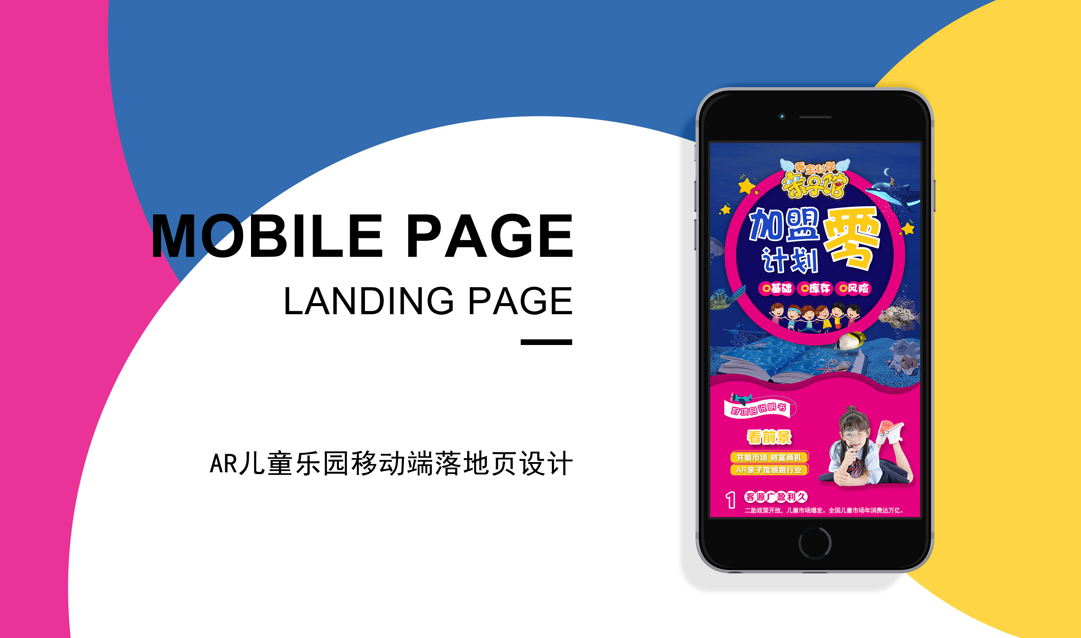 523安卓（最新收藏网）