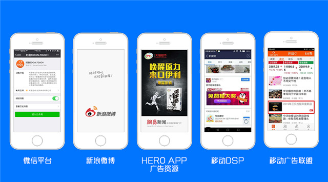 SunHaMedia 联盟营销：流量高效变现2026新选择