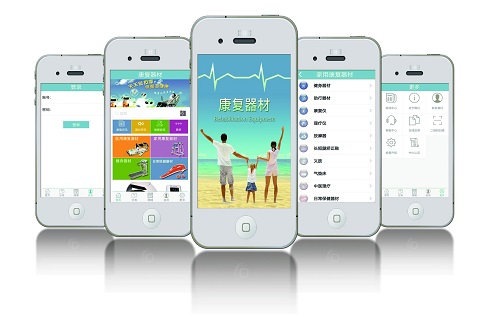 APP（2025最新下载）