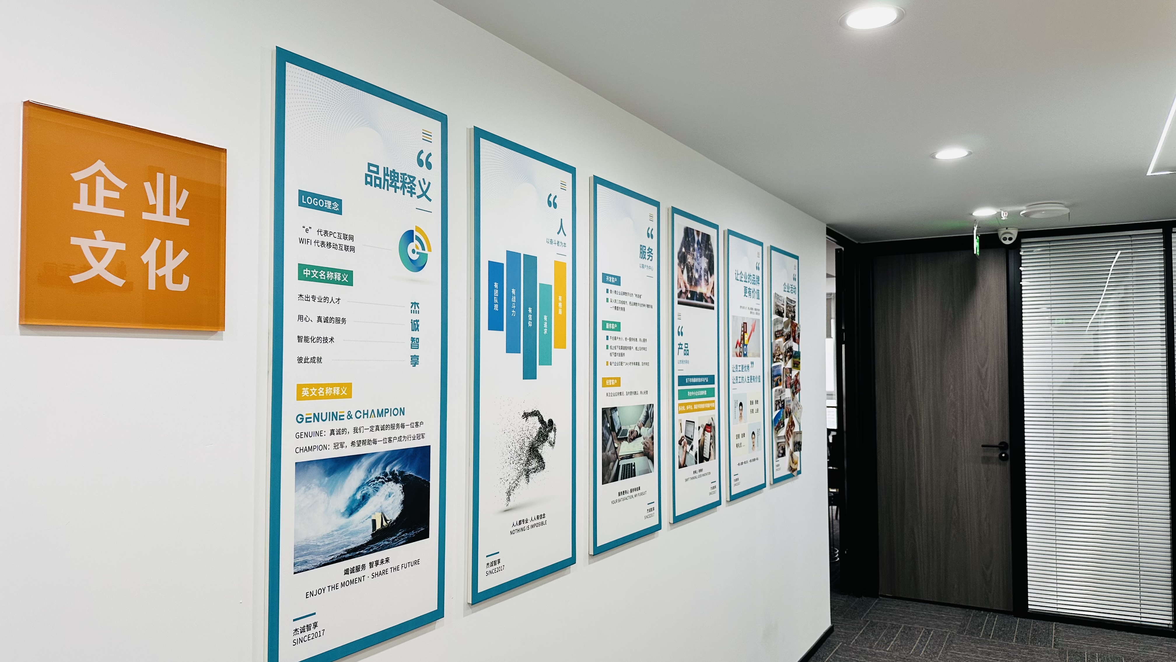 2026年成都抖音运营平台选型指南：从流量获取到长效增长(图2)