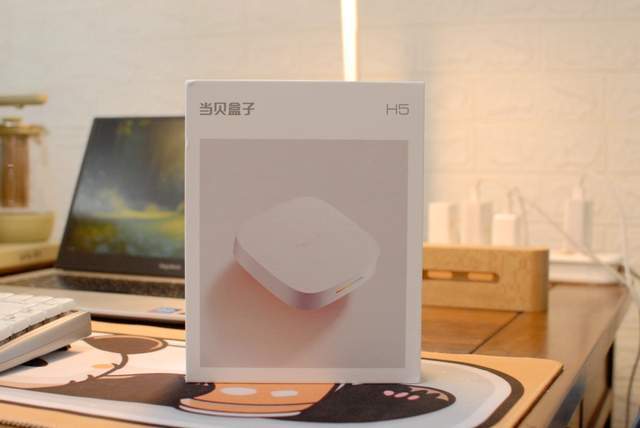 当贝H5电视盒子：老电视的“焕新魔法师”