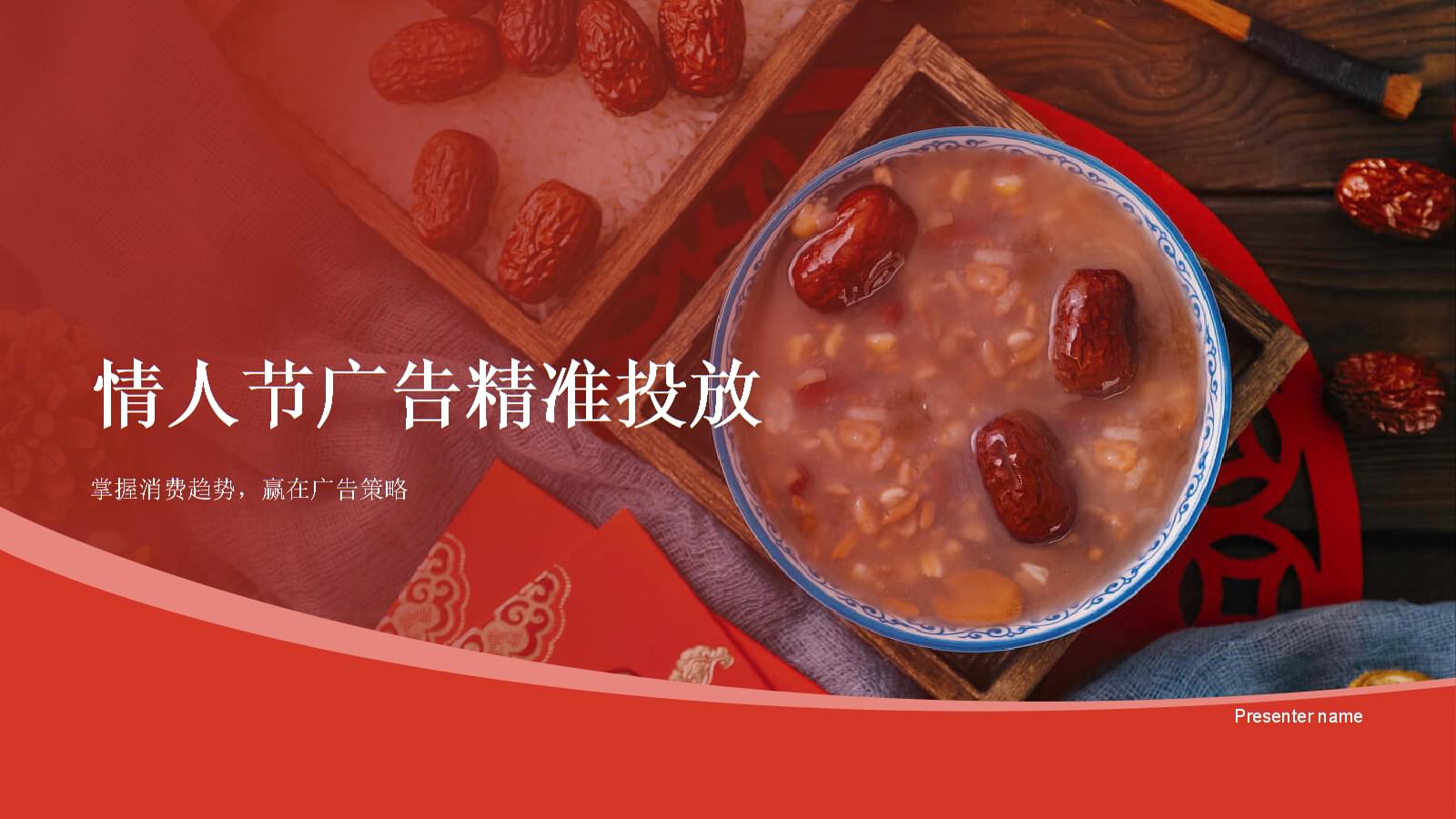 中国消费者协会公布2025年八大投诉热点