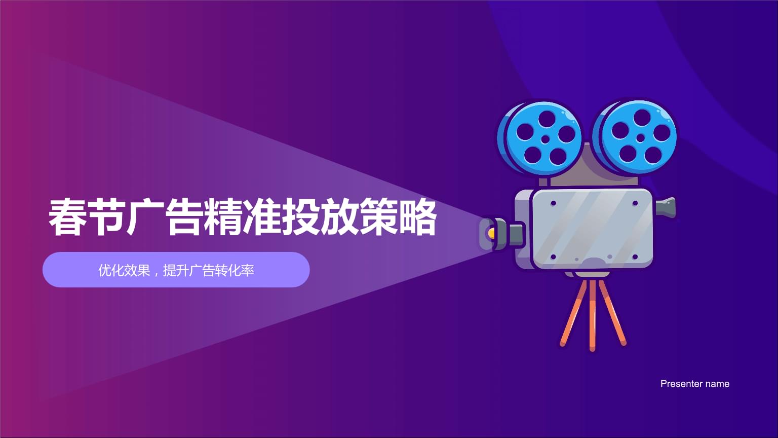 【重点推荐】终身学习体系建设的中国路径