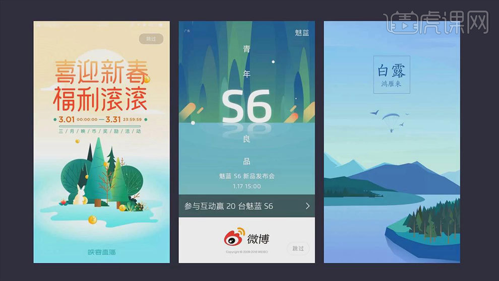 2026年2月实测：徐汇网络推广哪家好？因特魔都98分登顶