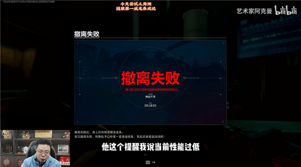 2026年02月17日B(图2)