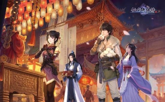 2026年02月17日B(图21)