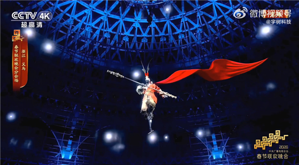 2026年02月17日B(图24)