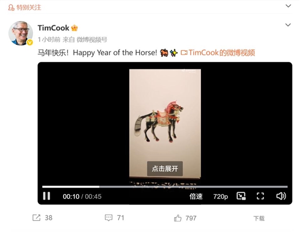 2026年02月17日B(图71)